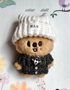 Stray Kids skzooスキズ 10cm ぬい服 HANセットアップ