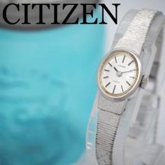 558 CITIZEN 手巻き オーバル レディース時計　ヴィンテージ　WGP