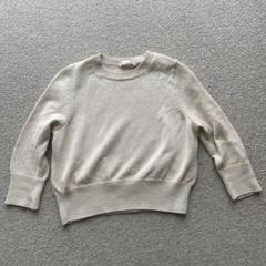 未使用・エストネーション】シルクとカシミアのツインニット