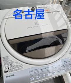 TOSHIBA洗濯機AW-60GM名古屋市内送料無料