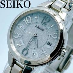 SEIKOセイコー ルキア　[電波ソーラー] 1B22－0BY0 SEIKO セイコー lk ルキア 1B22-0CB0 ソーラー電波 腕時計