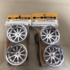 HPI LPホイール&MRC54HDPEタイヤ HPI LPホイール測定 | ASD TIRE WORKS