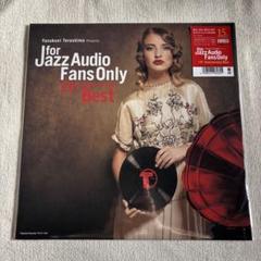 寺島靖国プレゼンツ JAZZ BAR 2008 LPレコード Amazon.co.jp: 寺島靖国プレゼンツ JAZZ BAR 2008: ミュージック