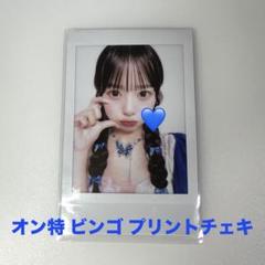 2025年最新】CUTie street 増田彩乃 チェキの人気アイテム