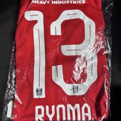 浦和レッズ　25シーズン1stユニフォームM RYOMA #13 浦和レッズ 25シーズン1stユニフォームM RYOMA #13 - メルカリ