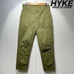 【期間限定特価】hyke カーゴパンツ オリーブグリーン 中古・古着通販】HYKE (ハイク) M51カーゴパンツ オリーブ