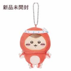 【新品未開封】くりまんじゅう キーホルダー たこイカくじ D賞