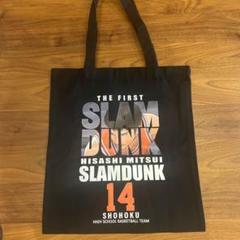 スラムダンク　slam dunk 深津　深津一成　リュック　バッグ　バックパック 2025年最新】スラムダンク バッグの人気アイテム - メルカリ