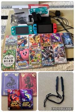 Nintendo Switch 本体＋Switchライト+ ゲームソフトセット