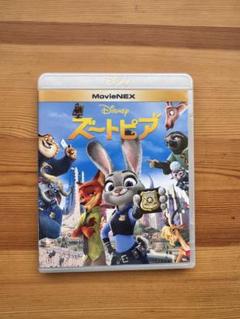 Disney ズートピア MovieNEX Blu-ray & DVD