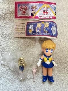 ♪セーラームーン　ウラヌス　スターヒーラー　フィギュア&指輪セット　レトロ♪