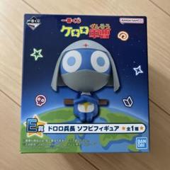 一番くじ ケロロ軍曹 ABCDE賞 フィギュア 全5種コンプ｜Yahoo