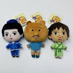 増田こうすけ劇場 ギャグマンガ日和 GOぬいぐるみ 2種５点セット Amazon.co.jp: 増田こうすけ劇場 ギャグマンガ日和GO ぬいぐるみ