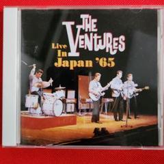 ザ・ベンチャーズ/コンプリート・ライヴ・イン・ジャパン'65