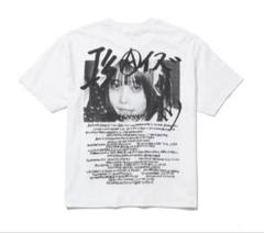 あのちゃん幼少期Tシャツ古着テレ朝a.munomu音楽y2kバンド音楽レア 2025年最新】あのちゃんねる tシャツの人気アイテム - メルカリ