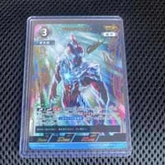 ウルトラマンオメガ　sssp　ウルトラマンカードゲーム　希望と光の覚醒 ウルトラマンオメガ sssp ウルトラマンカードゲーム 希望と光の