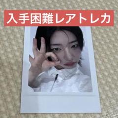 2025年最新】Triples ソヒョンの人気アイテム - メルカリ