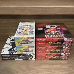 ポケモンカード テラスタルフェスex 6BOX シュリンク付き - メルカリ
