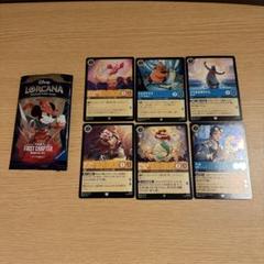 LORCANA ロルカナ 物語のはじまり 1パック 6枚セットのサムネイル