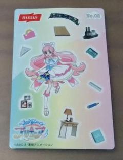 デリシャスパーティプリキュア　ニッスイソーセージシール　合計69枚セット ニッスイ デリシャスパーティプリキュア フィッシュソーセージ