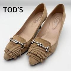 2025年最新】トッズ Tod's ダブルTの人気アイテム - メルカリ