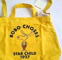2025年最新】BOBO CHOSES トートバッグの人気アイテム - メルカリ