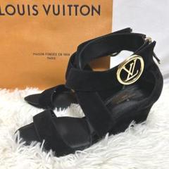 LOUIS VUITTON ホライズンライン サンダル ベロア LV ブラック