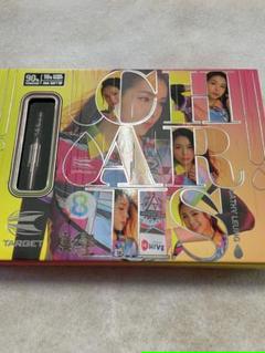 【新品】カリス G1 キャシー・リョンモデル CHARIS G1 18g CATHY LEUNG カリス G1キャシー・リョン