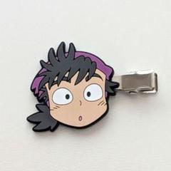 浜守一郎　前髪クリップ