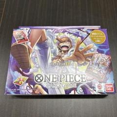 ONE PIECE - ギア5 ボーナスパック　20パック　新品未開封 ONE PIECE - ギア5 ボーナスパック 20パック 新品未開封の通販