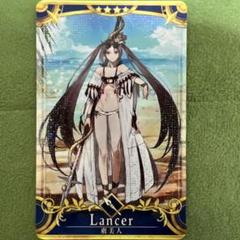 2025年最新】虞美人 フェイタルの人気アイテム - メルカリ