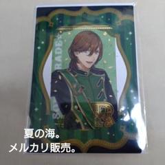 寿嶺二 ビジュアルカード QUARTET NIGHT うたプリ ①