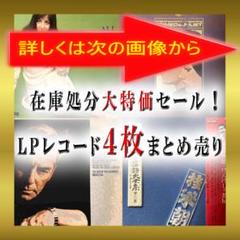 2025年最新】桂 文珍 落語 全集の人気アイテム - メルカリ