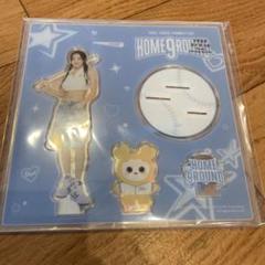 TWICE ジヒョ アクリルスタンド TWICE LIGHTS Amazon.co.jp: [BOSHU] twice 周辺 アクリルスタンド ONCE AGAIN