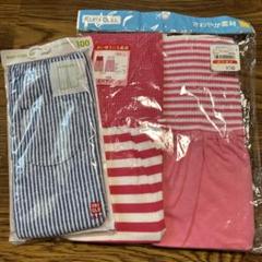 UNIQLO 西松屋　ボトムス 3枚セット 100cm