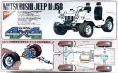 2025年最新】三菱 ジープ パーツの人気アイテム - メルカリ