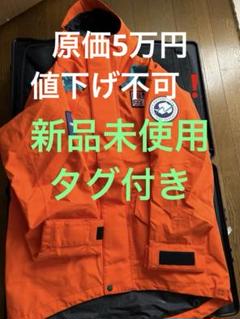 新品✨ノースフェイス トランス アンタークティカ パーカー ジャケット XL