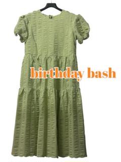 birthdaybash ワンピースのサムネイル
