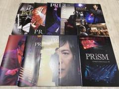 徳永英明 ファンクラブ会報 PRISM Vol.71～Vo.80 - メルカリ