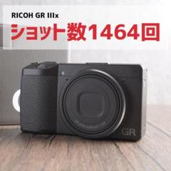 2025年最新】ricoh リコー gr iiixの人気アイテム - メルカリ