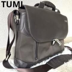 良品✨トゥミ オールレザー 2way ロゴ 金具 ビジネスバッグ ブリーフケース