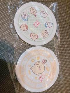 くら寿司　ちいかわ　オリジナルお寿司皿　2種類　うさぎ　全員集合　新品