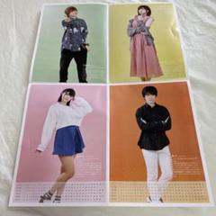 オンゲキ6thアニバーサリーくじ春野杏直筆サイン色紙