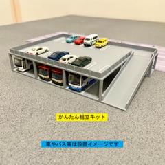 匿名配送 nゲージ ストラクチャー5個 2025年最新】nゲージ ストラクチャーの人気アイテム - メルカリ