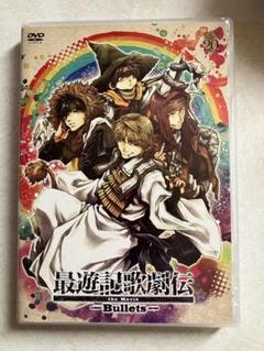 2025年最新】最遊記FESTA2017の人気アイテム - メルカリ
