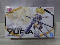 【2品セット】30MS セスティエ／ユフィア【新品未開封】 Amazon | 30MS SIS-F00 ユフィア[カラーA] 色分け済みプラモデル