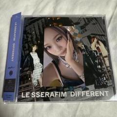LE SSERAFIM ルセラフィム Different チェウォン - メルカリ