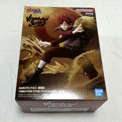 我愛羅　デイダラ　エンデヴァー　士道龍聖　フィギュア8点セット NARUTO ナルト 疾風伝 フィギュア デイダラ 我愛羅 - メルカリ