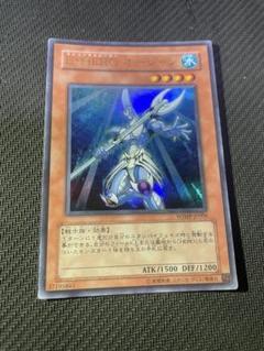 E.HEROオーシャンPSA10