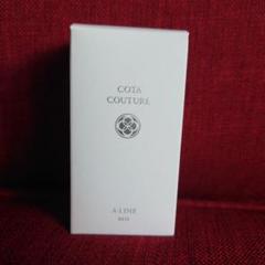COTA コタCOUTURE Y-LINE  80ml 2本セット　新品未開封品 Amazon.co.jp: コタ クチュール ベース Y-ライン 80ml